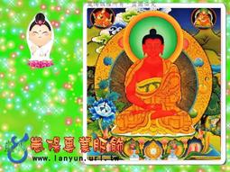 A0A1A2A3尺寸定做高清文殊菩薩像畫像照片 歷史價格詳細信息