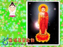 A0A1A2A3尺寸定做高清文殊菩薩像畫像照片 歷史價格詳細信息