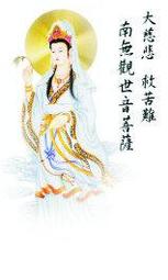 NO1醒獅兔年本命年紅色短袖T恤道袍套裝男女情侶新年國潮打底衣服#皇運 歷史價格詳細信息