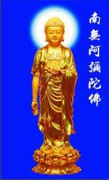 【阿彌陀佛+印光大師開示】PVC 雙面 佛卡 唐卡 佛教 [11110] 歷史價格詳細信息