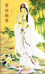 南無觀世音菩薩 950片夜光拼圖  950片夜光拼圖 歷史價格詳細信息