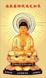 南油 24夏季新款極簡風時髦絲棉牛仔套裝洋氣單排扣馬甲長褲 歷史價格詳細信息