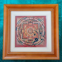 金法  普巴金剛 甘露大法會普巴大寶丸、法會壇城大加持聖物嘎屋 歷史價格詳細信息