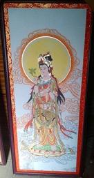 觀音佛像掛畫 價格比較,價格查詢,歷史價格詳細信息