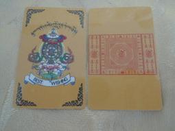 【智懋佛教文物】A550.銅製亮面舍利塔.莊嚴、精緻.CHO.550. 歷史價格詳細信息