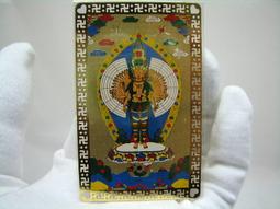 清倉大降價 金剛薩埵  純銅鍍金    密宗 唐卡 歷史價格詳細信息