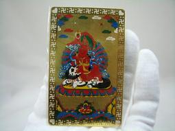 財寶天王金屬佛卡 招旺財運財事業 天降橫財 時運到來 佛教金卡-可合併運費 歷史價格詳細信息