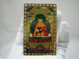 清倉大降價 佛教  佛字蓮花   金箔貼紙 歷史價格詳細信息