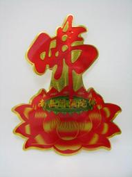 清倉大降價 原創雙肩棉麻紋帆布包 束口背包 雙肩大容量書包 兩用包(手拉手) 歷史價格詳細信息