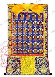 [RELI-A00403] 藏傳佛教 西藏唐卡 | 不動明王 歷史價格詳細信息