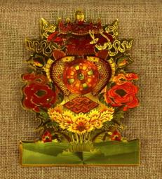 【香巴拉】雨寶陀羅尼咒輪透明貼紙 / 一組2個圓 歷史價格詳細信息