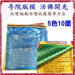天咒.2003日本二區精裝雙碟市售版+紙盒+大側標+寫真冊+日記.妻夫木聰主演 歷史價格詳細信息