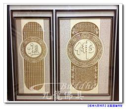 【九龍佛具】四大天王 多聞天王﹝小尺寸石金色﹞又名財寶天 施財天  施福獲財  軍旅守護神。賣場內另有多樣佛具相關商品。 歷史價格詳細信息