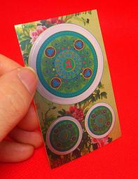 大黑天財神戒指黃財神指環開口可調節祥云戒指寬戒指男女旺財招財-欣晴百貨 歷史價格詳細信息