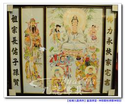 ※各式尺寸均可訂作 訂製※ 壓克力標示牌 A4立牌 A5桌牌 T型展示架 A3海報架 A4資料架 手機櫃 廣告傳單架 歷史價格詳細信息