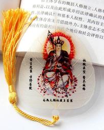 [虛空居]澳洲檀香木8mmx108顆--收藏修持最佳聖品---最便宜賣 歷史價格詳細信息