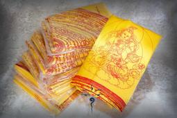 金法 藏密 十字杵 五色 金剛結 歷史價格詳細信息