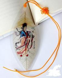 [虛空居]菩提葉葉脈畫-- 觀世音菩薩像-.精品--收藏級 歷史價格詳細信息