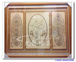 【九龍佛具】高質感花瓶 花器(孔雀款 高21.5公分)佛像木雕佛桌神桌佛櫥神明彩聯對佛聯公媽龕爐具佛具爐具批發@台北板橋 歷史價格詳細信息