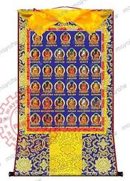 [RELI-A00403] 藏傳佛教 西藏唐卡 | 不動明王 歷史價格詳細信息