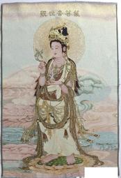 幸運星  暴發戶黃水晶發財樹 天然水晶60CM 搖錢樹 原石原礦鈦晶紫晶 鑽石玉石手排戒指項鍊項墜 球柱 晶洞木座底座 歷史價格詳細信息