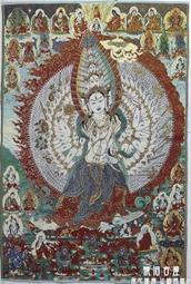 千手觀音 西方三聖 觀音 釋迦牟尼 童子 中國結吊飾 材料配件 結緣品 歷史價格詳細信息