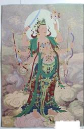 【幸運星】觀世音菩薩 西藏 唐卡 佛像 尼泊爾 畫像 織錦畫 絲綢繡 刺繡 鎮宅 開運 唐卡 A107 歷史價格詳細信息