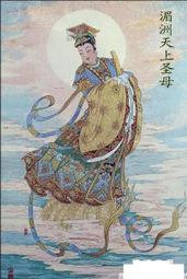 天上聖母 媽祖百褶裙 長裙 神像軟身衣 刺繡花綠裙子 衣服 女神衣-名流 歷史價格詳細信息