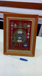 類似 Bottega Veneta 咖啡色 牛皮編織皮夾 中性 真皮 韓國製 歷史價格詳細信息