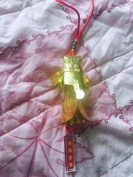 南無觀世音菩薩金屬卡心經卡片金卡鋁鎂合金觀音菩薩卡片 歷史價格詳細信息