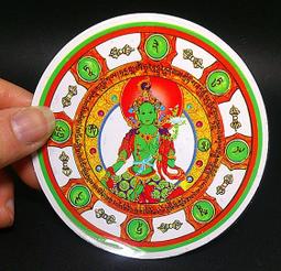 【綠度母心咒】護身矽膠手環 19cm [71077] 歷史價格詳細信息