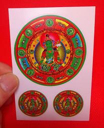 【綠度母心咒】護身矽膠手環 19cm [71077] 歷史價格詳細信息