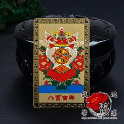 【馥瑰馨盛】銅錢發五帝錢5枚-六帝錢中古文化-錢幣運用招財化煞-吊飾五行水晶(含開光加持-買一送一） 歷史價格詳細信息