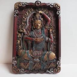 小唐卡十二生肖文殊九宮八卦圖 佛教用品護身符 PVC卡金箔/鍍金/彩印 -金融卡大小-適合隨身攜帶. 歷史價格詳細信息