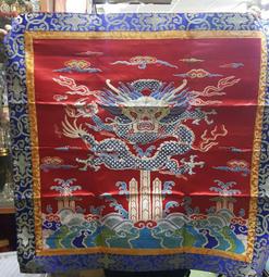 A-2160武藤工業株式會社MUTOH INDUSTRIES旋轉編碼器計數器 歷史價格詳細信息