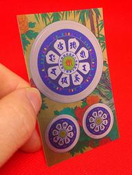 八字真言文殊咒輪鋼合金吊墜(1入) 歷史價格詳細信息