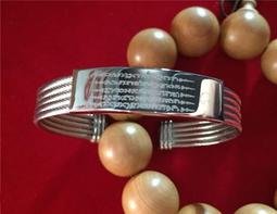 還願佛牌 泰國 佛牌 手機貼 符片 金臉佛 阿贊蘇斌 開光 9.9*5.8cm 歷史價格詳細信息