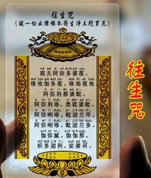 磨砂PVC塑 不幹膠貼紙透明防水警示標簽機器面板二維碼桌貼定制 歷史價格詳細信息