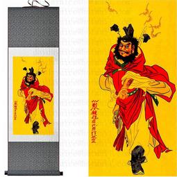 絲綢畫 風水畫 國畫 道教畫像 關聖帝君像 鎮宅辟邪 歷史價格詳細信息