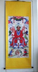 畫風像蒙德里安的賊/勞倫斯卜洛克 著(初版一刷)(B) 歷史價格詳細信息