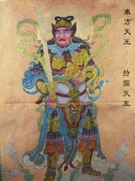 ღ小善閣ღ☞☆精選黑檀木 108顆手珠 念珠 祈神禮佛 淨化心靈 佛教聖品 檜木 樟木 沉香 歷史價格詳細信息