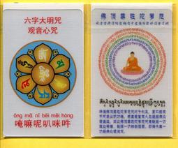 佛山專用設備控制箱水泵風機控制箱各類設備控制箱操作箱控制配電 歷史價格詳細信息