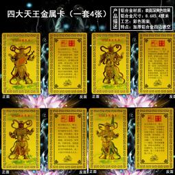 51025，天然白水晶球擺件，阿賽水晶，彩虹光效果，全包裹，大片七彩光，尺寸：5.3厘米， 水晶 把件 文玩 二手【紫竹齋】584 歷史價格詳細信息