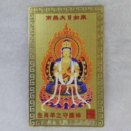 卡拉羊大嘴書包小學生防下墜女兒童雙肩包男減負揹包輕便揹包護脊 歷史價格詳細信息