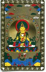 地藏王菩薩透明PVC塑料卡片 唐卡 平安佛卡 歷史價格詳細信息