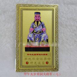 1954年生產Ernst leitz GmbH wetzlar Summaron35 f/3.5小小八枚leica萊卡 歷史價格詳細信息