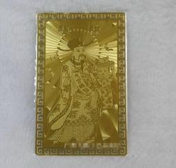 福神 T10-T40 長75mm 附磁性單頭星型中空起子頭 10支組 FS-BS星75 歷史價格詳細信息