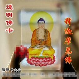 透明稀釋膠 調和膠 亮片調和膠 光撩膠 指甲油 可卸底膠 頑固底膠 鋼化封層暈染液 磨砂 沃德妮 歷史價格詳細信息