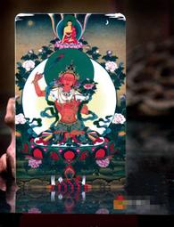 【文殊菩薩聰明智慧咒輪】施食/煙供/火供/配戴 咒輪紙 15.5x17.5cm 40張/包 [71325] 歷史價格詳細信息