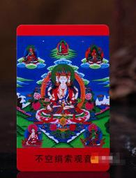 唐絹－浪漫英倫蠶絲居家睡衣套組(細肩帶背心.短褲) 歷史價格詳細信息